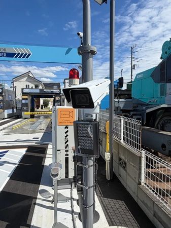 【埼玉県三郷市】サブスク型洗車場 洗い放題.comの高級志向ブランド「The Fleur MISATO」オープン！