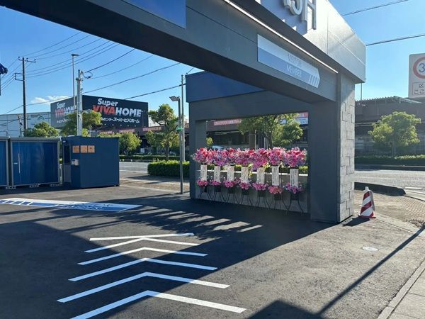 【埼玉県三郷市】サブスク型洗車場 洗い放題.comの高級志向ブランド「The Fleur MISATO」オープン！