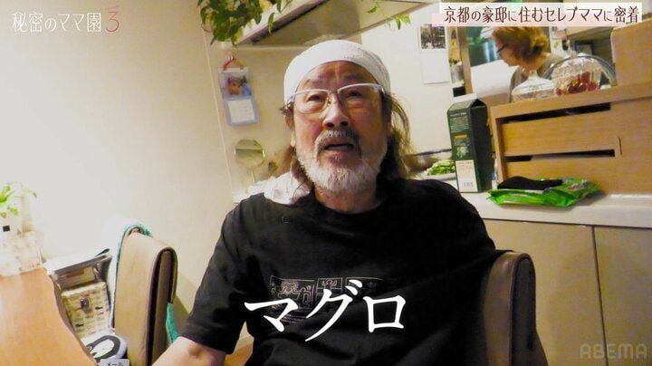 【写真・画像】「月85〜90万円」京都の老舗呉服店の美人女将（43）、14歳長男の学費を明かし衝撃「タイの芸術学校に留学したいと」 3枚目