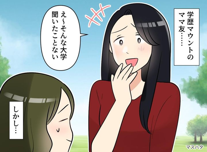 画像: ftnews.jp