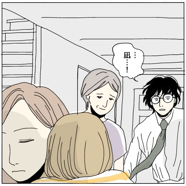 不倫夫と暮らし続けた私が、最後に選んだ道／おーちゃん