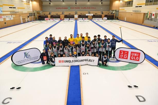 長野・軽井沢で「ユニクロドリームプロジェクト トークショー＆ジュニアカーリングクリニック」が開催！ (C)Karuizawa International