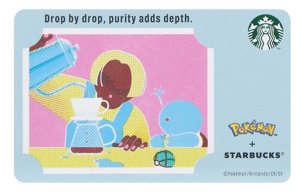 「Pokemon + STARBUCKS スターバックス カード ギフト ゼニガメ」 (C)Pokemon. (C)Nintendo／Creatures Inc.／GAME FREAK inc.