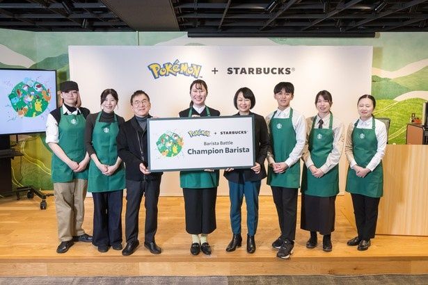 全国のバリスタが腕を競った「ポケモン＋スターバックス バリスタバトル」