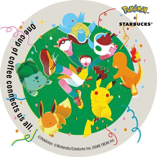 キーヴィジュアル「コーヒーコネクション」の「Starbucks eGift」 (C)Pokemon. (C)Nintendo／Creatures Inc.／GAME FREAK inc.