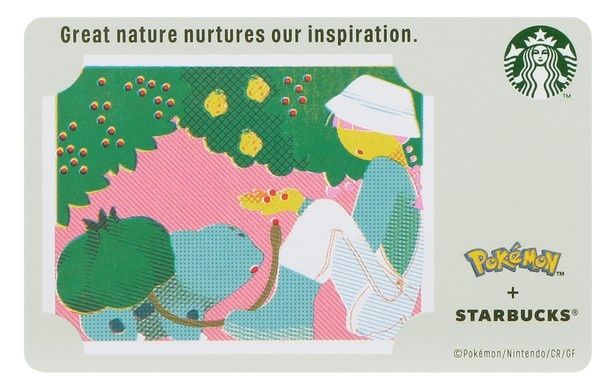 「Pokemon + STARBUCKS スターバックス カード ギフト フシギダネ」 (C)Pokemon. (C)Nintendo／Creatures Inc.／GAME FREAK inc.