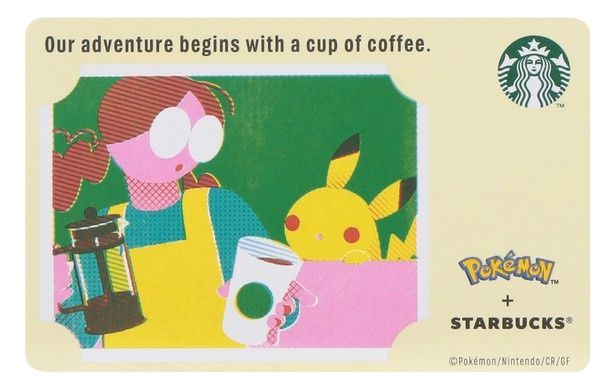 「スターバックス カード Pokemon ピカチュウ」 (C)Pokemon. (C)Nintendo／Creatures Inc.／GAME FREAK inc.