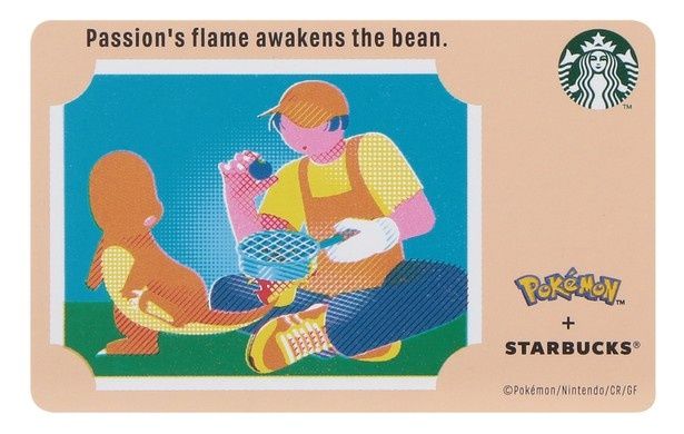 「Pokemon + STARBUCKS スターバックス カード ギフト ヒトカゲ」 (C)Pokemon. (C)Nintendo／Creatures Inc.／GAME FREAK inc.