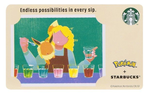 「スターバックス カード Pokemon イーブイ」 (C)Pokemon. (C)Nintendo／Creatures Inc.／GAME FREAK inc.