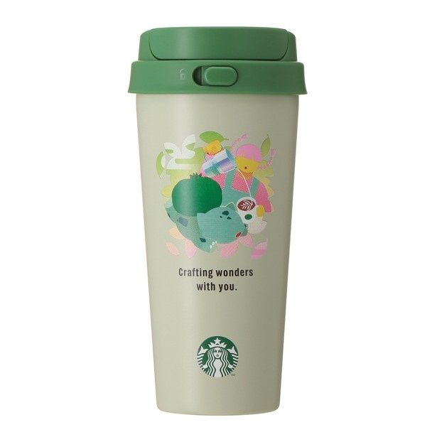 「Pokemon + STARBUCKS ステンレス TOGO ボトル 473ミリリットル フシギダネ」(6600円) (C)Pokemon. (C)Nintendo／Creatures Inc.／GAME FREAK inc.