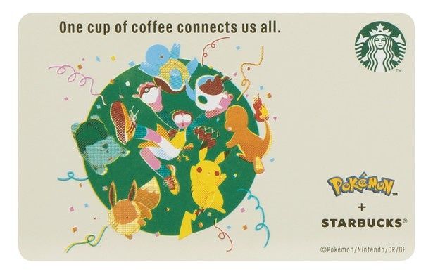 1杯のコーヒーを囲むポケモンたちを描いた「スターバックス カード Pokemon コーヒーコネクション」 (C)Pokemon. (C)Nintendo／Creatures Inc.／GAME FREAK inc.