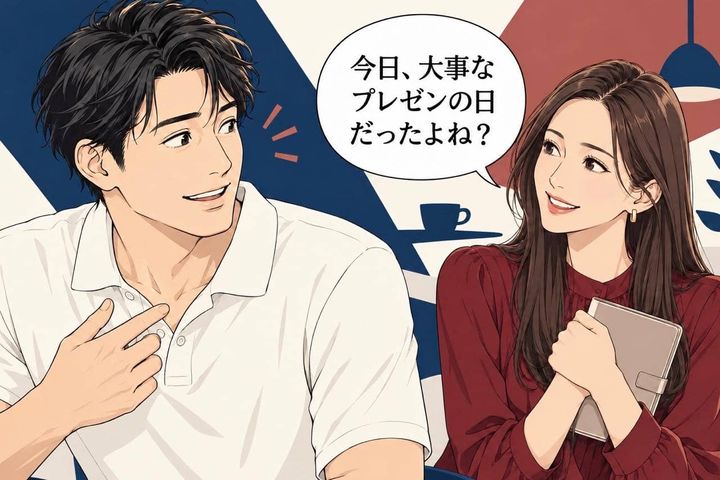 「覚えてくれていたの？」男性が本命相手の“さりげない記憶力”にキュンとなる理由