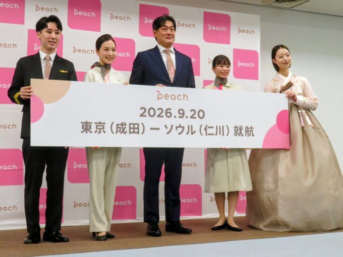 成田～ソウル（仁川）線就航セレモニー 
