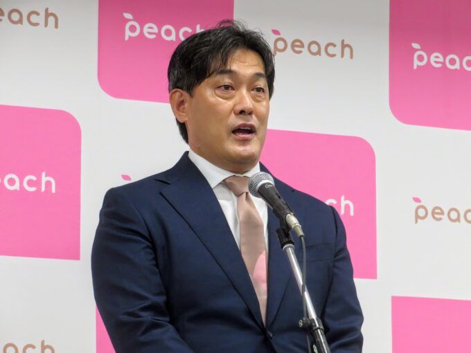 Peach Aviation(株)福島 志幸 執行役員事業戦略企画室長