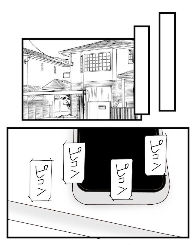 うちの可愛い息子を見て！