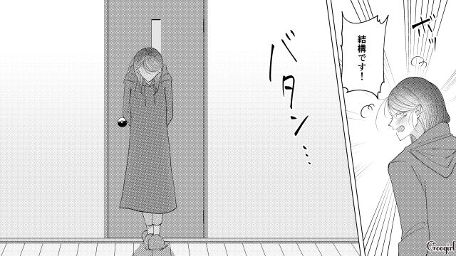 夫の恋人が家事育児を買って出てくれ…気づいたら深い眠りについていた産後妻の話