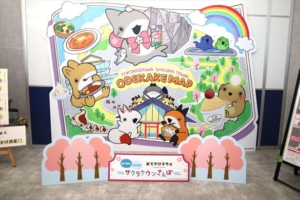 このイベントのために新規に描き下ろした特大パネルがお出迎え