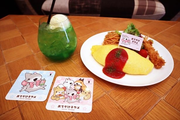 SACULA DINER「子ザメちゃんのわくわく！ごちそうプレート」(2640円)