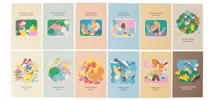 【オンラインストア限定】「Pokémon + STARBUCKS アートポストカードセット」2000円