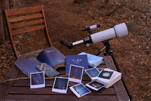 星空を観賞する「夜のはとまち星めぐり」