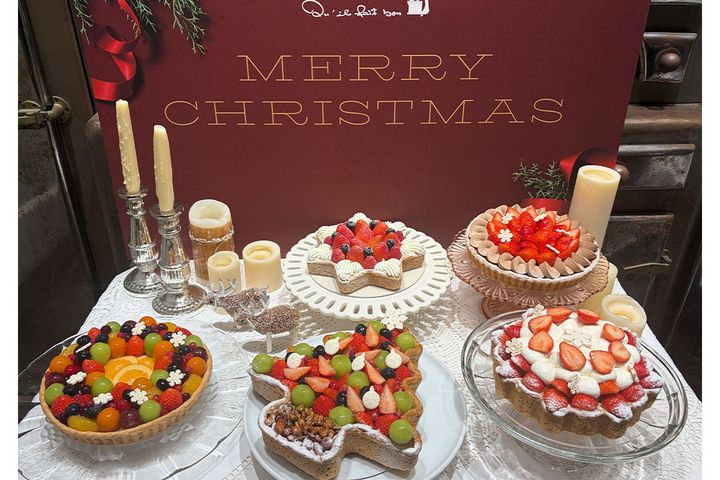 キル フェ ボン「Christmas Cake2026」（全5種）