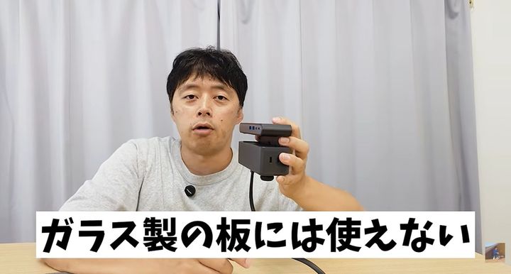 価格や設置場所など購入前の注意点