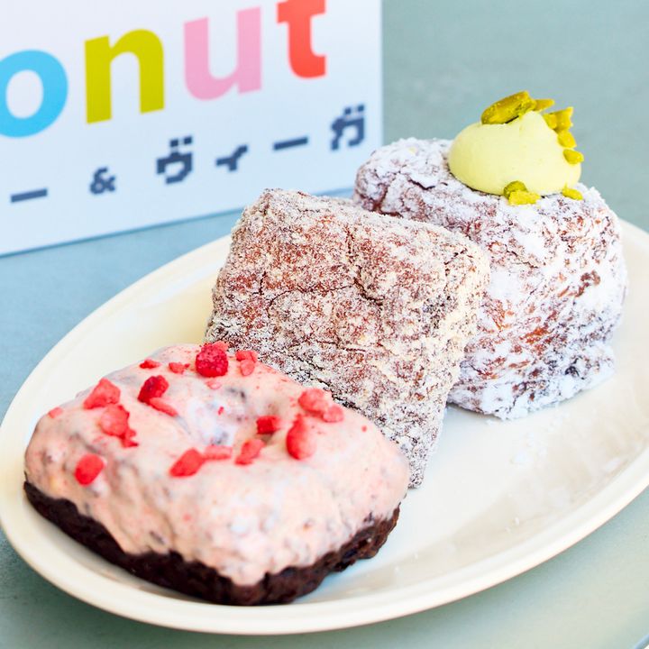 I'm donut？グルテンフリー&ヴィーガンのドーナツ