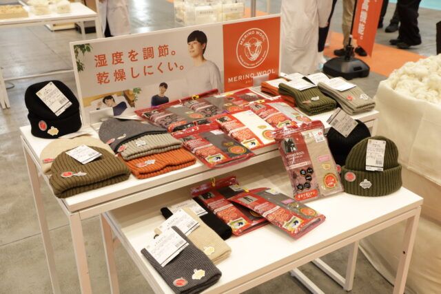 展示会場の様子