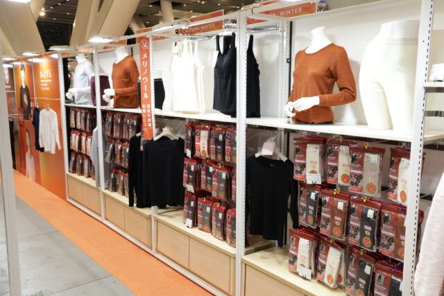 展示会場の様子