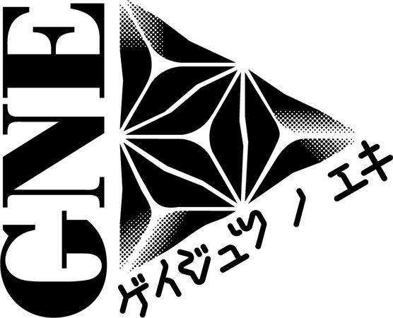 芸術や文化を字幕で楽しむ「世界に字幕を添える展」、京都駅・京都市内各所で開催！
