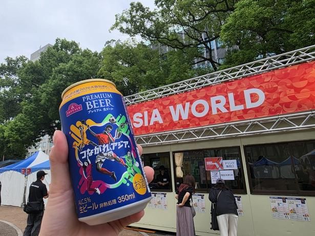 アジア競技大会仕様のデザインが施された「イオン トップバリュプレミアム生ビール」(400円) 撮影機材提供：Samsung Galaxy S26 Ultra