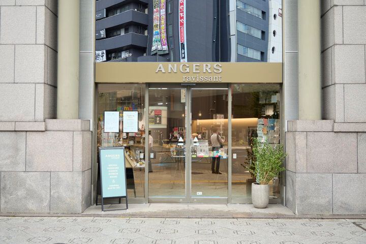 宝物が見つかる♪上質で美しいデザインが揃う雑貨店／神田「アンジェ ラヴィサント」