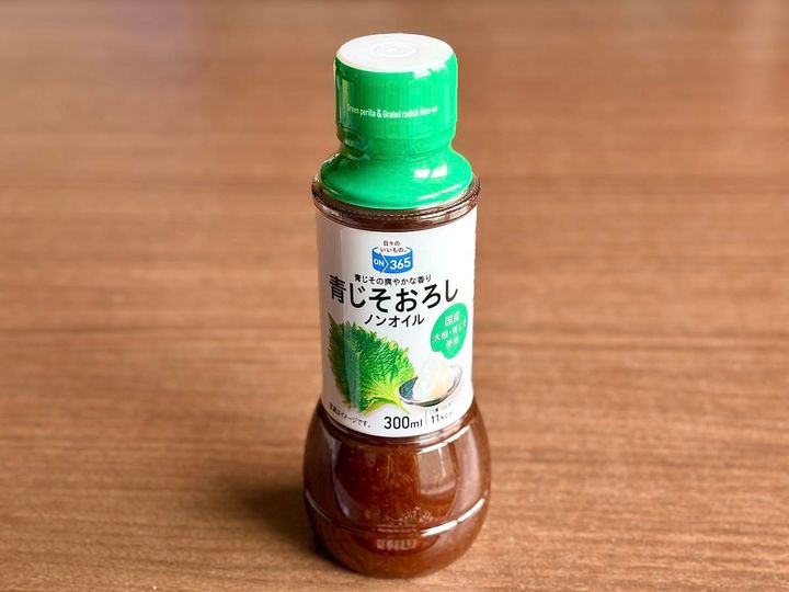写真③