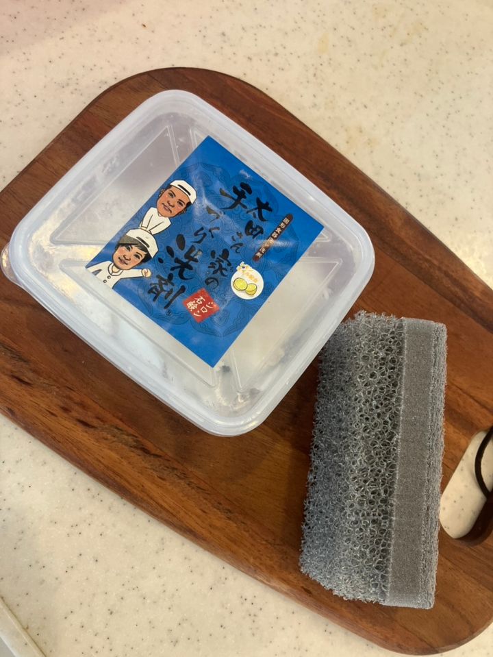 ふるさと納税【台所用洗剤】ほんの少しでキュッ！リピート4年目の「太田さん家の手づくり洗剤」（京都府京都市）