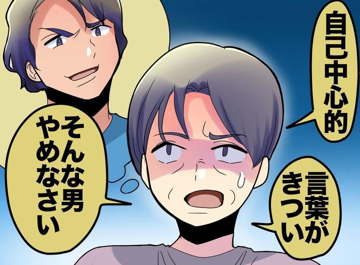 画像: ftnews.jp