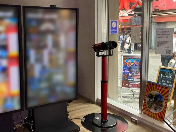 ゴーグル装着なし！のぞくだけで360度映像を体験できる「VR双眼鏡」登場