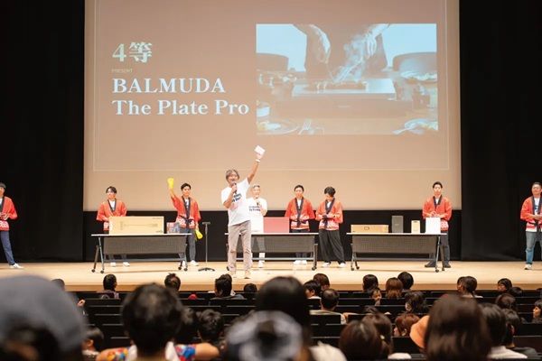 【兵庫県姫路市】赤鹿地所が「赤鹿地所お客様感謝祭2026」を開催！お笑いライブや抽選会などを実施