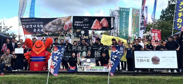 【群馬県前橋市】全国の道の駅グルメNo.1を決定する「道-1グランプリ2026」開催！今年は24駅27品が参戦