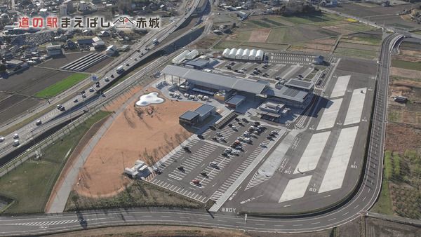 【群馬県前橋市】全国の道の駅グルメNo.1を決定する「道-1グランプリ2026」開催！今年は24駅27品が参戦