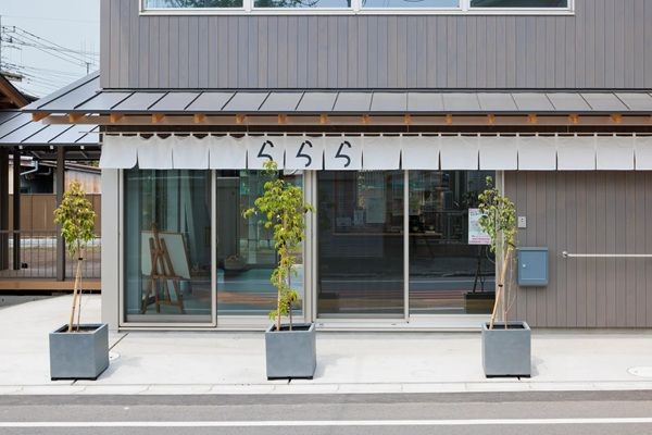 らららこども園の新園舎がキッズデザイン賞で新価値創出賞を受賞！地域に開かれた園舎