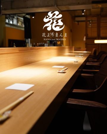 福岡・赤坂に駅30秒の隠れ家居酒屋OPEN！薪火の香薫と厳選素材が織りなす和食を堪能