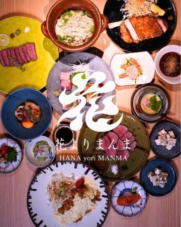 福岡・赤坂に駅30秒の隠れ家居酒屋OPEN！薪火の香薫と厳選素材が織りなす和食を堪能