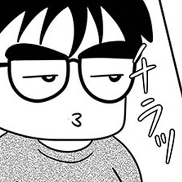 家族を観察してみたら （C）白目みさえ／KADOKAWA