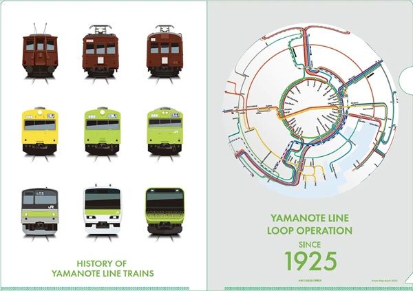 JR品川駅構内に、無人決済ポップアップストアが登場！生花や鉄道グッズを販売