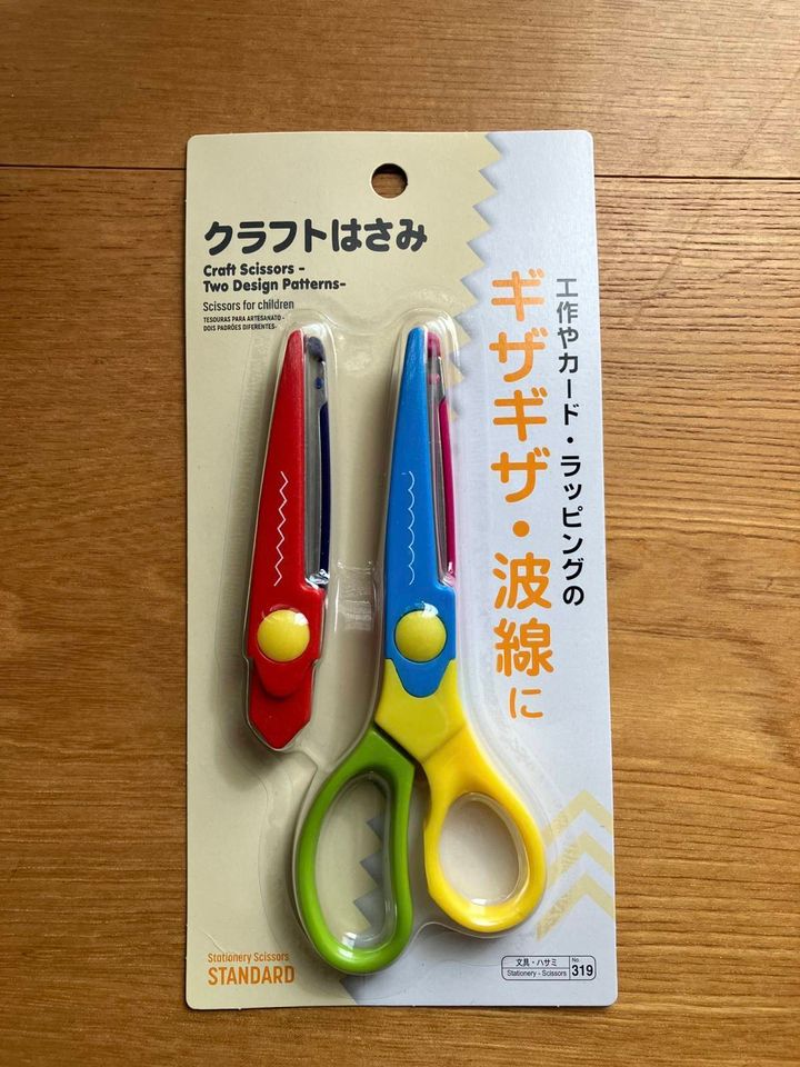 ダイソー：クラフトはさみ2種