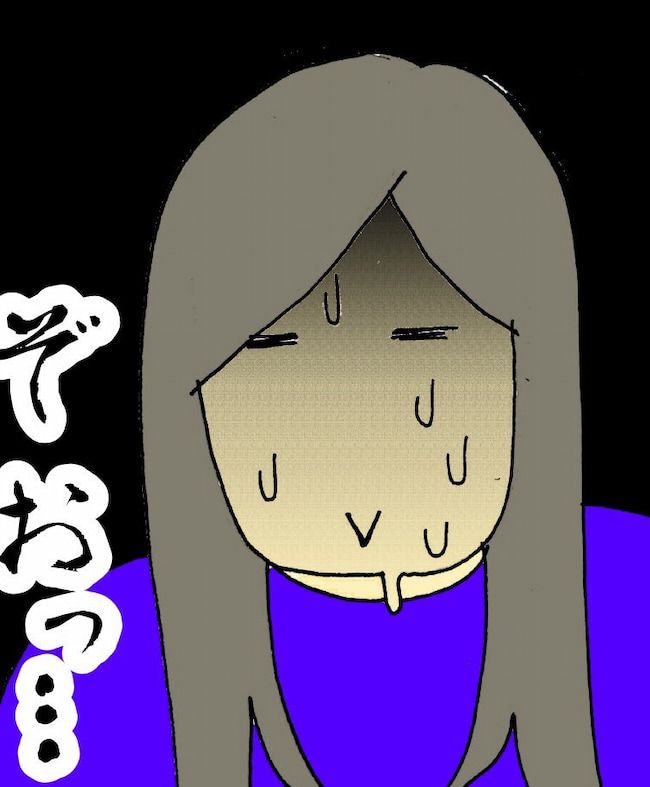 母の認知症介護日記／ワフウフ