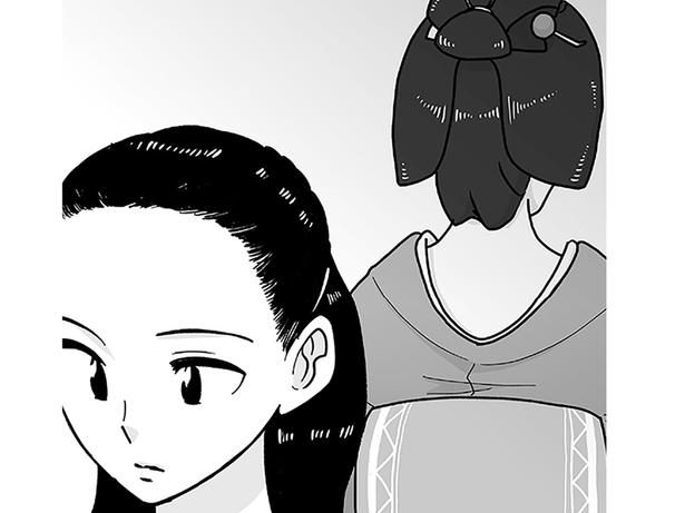 人生の分かれ道 （C）松原 彩／KADOKAWA