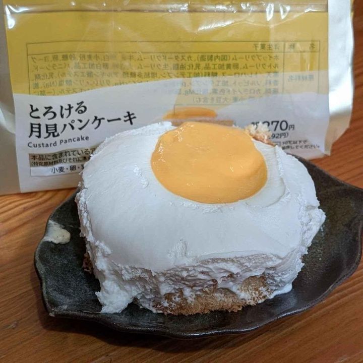 画像4: 出典：Instagram