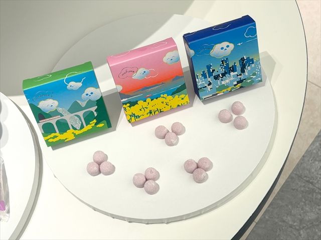 そらたびmofuwa