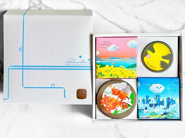 「旅するギフトBOX」